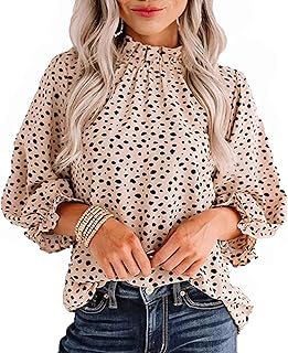 Women's Leopard Printed Ruffle Hem Long Sleeve Mock Neck Blouses Top