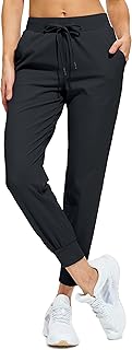 Women's Joggers Pants Stretch Drawstring Sweatpants with Pockets Active Tapered Yoga Pants Lounge Wear