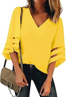 Women's Cold Shoulder Loose Shirt Tops 3/4 Bell Mesh Sleeve Blouse