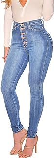 Womens Curvy High Waist Stretch Butt Lifting Skinny Colombian Jeans