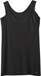 MC6053 Women's Inner Camisole, Cool Magic, Wear Sunscreen, Sweat Wicking