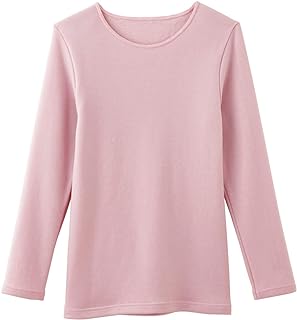 MH5646R Women's Warm Inner Liner, Fleece Lined, Thick, Stretchable, Hot Magic, Cold Resistant, Made in Japan