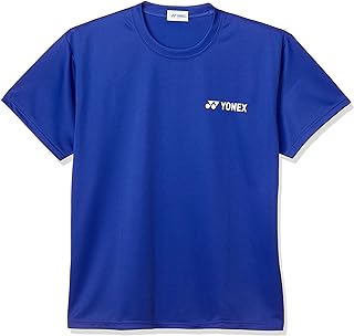 Men's Short Sleeve UNI Dry Shirt