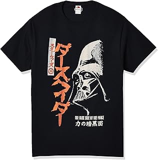 Men's Dasu Beida Darth Vader T-Shirt