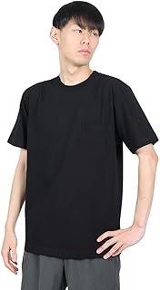 Beefy H5190 Men's Short Sleeve T-Shirt, Round Neck, 100% Cotton, Round Body, Tagless Design, Beefy Pocket T-Shirt