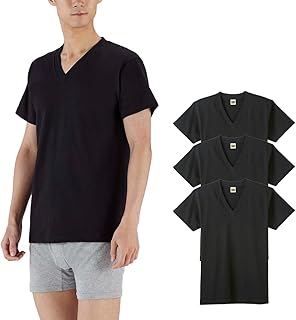 G.T. Hawkins HK15153 Men's Inner Shirt, V-Neck T-Shirt, Set of 3