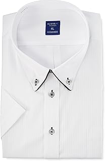 Atelier Sanrokugo at-ms-set-1172 Men's Short Sleeve Shirt, Easy Care, Shape Stability, Cool Biz