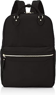 Ace Gene 10313 Business Backpack, Fits 15.6-inch PCs, B4 Compatible, Stores Computer Peripherals Neatly