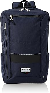 BLMM-04 Square Backpack, Lightweight, Large Capacity, A4 PC Backpack, Reflector, Sustainable Material, Men's, Unisex, Work, Business Computer Storage