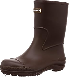 Unisex Kids Lightweight Made in Japan SCB 1070 5.5-8.3 inches (14-21 cm) 2E Kids Boys Girlsrain boots boots boots