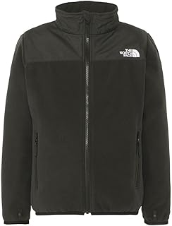 Fleece Jacket, Kids, Zip-In Mountain Versa Micro Jacket, Unisex, Cold Protection, Thermal, Lightweight