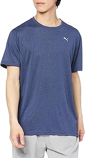 520755 Men's Gym Exercise Sports Training Performance Heather SS T-shirt