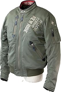 Yellow Cone NJ-4303 Winter Jacket KH M