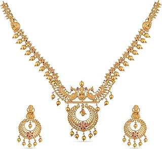 Antique Gold Plated Kanti Short Necklace Set with Peacock Design - Indian Jewelry Sets for Women | Perfect for Casual Occasions | Indian Jewelry Set for Women | 1 Year Warranty*, Necklace: 17