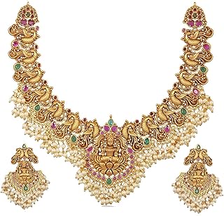 Antique Gold Plated Cira Short Necklace Set with Floral Design - Indian Jewelry Sets for Women | Perfect for Ethnic Occasions | Indian Jewelry Sets | 1 Year Warranty*, 15 cms, Brass, Cubic