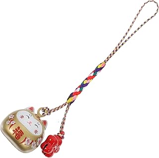 Abaodam Cute Lucky Cat Pendant Japanese Fortune Lucky Japanese Maneki Neko Cat Hanging Pendant for Car Purse Bag Phone Charm