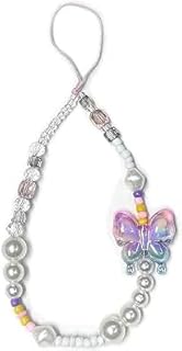 Colorful Cell Phone Lanyard Strap Charms- Handmade Beaded Butterfly Charms for Women Girl, Rainbow Keychain Accessories, Alumide, No Gemstone