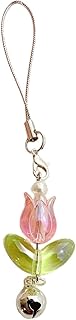 Cute Tulips Flower Bell Pendant Phone Straps Lanyard Pocket Keychain Strap Backpack Charm Car Key Decor Accessories, Silver, 1