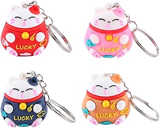 4PCS Lucky Cat Keychain, Fengshui Fortune Lucky Cat Key Rings Key Holder, Good Luck Bell Keychain Charm Pendant for Bag Phone Ornaments, Red, Small