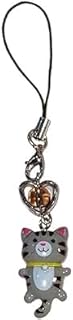 Cute Phone Strap Y2K Phone Charm Keychain Heart Cat Keychain for Women Girls Handmade Jewelry Ornament Handbag Accessories Phone, Grey, 1