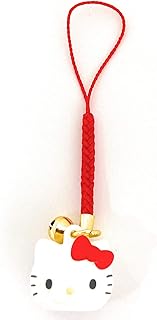 Sanrio Bell Key Chain Key Ring Holder with Mascot (Hello Kitty)