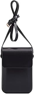 Mini Cell Phone Purse, Small Crossbody Bag for Women, Lightweight PU Leather Case Cute Purses