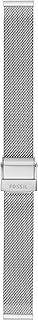 S141184 Replacement Watch Band 0.6 inches (14 mm), Straps, no tools required, one touch