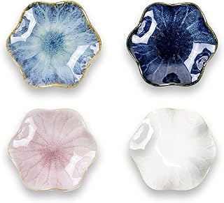 AmaCielo Ceramic Jewelry Tray Ring Dish, 4.33 Inch Key Bowl Ceramic Tray 4PCS, Ttrinket Dish Jewelry Dish, Home Decoration, Gifts for Girlfriend Daughter Mother,Mother's Day Gift