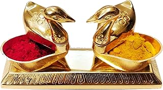 Haldi Kumkum |Wedding | Navratri | Housewarming | Festival | Return Gift | Pooja | Give away | Decoration | jewelry box | Pongal | Made In India