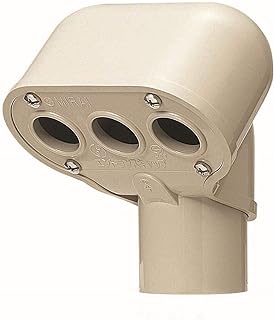 Mirai Industry MEC-36M Entrance Cap, Compatible Tube VE36, Milky White, Price for 1 Piece