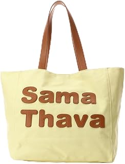 Tote Bag, Beauty and the Beast Collection, Samatava Patchwork Tote Bag, Yellow, yellow, One Size