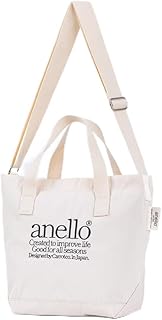 BEVERLY AIB4671 2-Way Mini Shoulder Bag