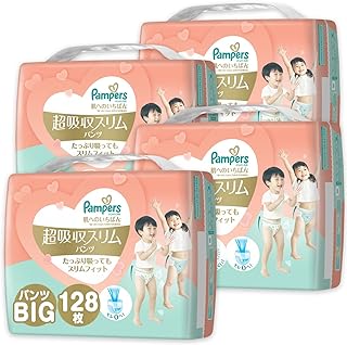 [Pants Big Size] Pampers Diapers for Skin Ichiban Ultra Absorbent Slim Pants (26-22 kg) 128 Count (32 Sheets x 4 Pack) [Case Item]