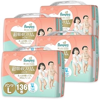 [Pants L] Pampers Diapers for Skin Ichiban Ultra Absorbent Slim Pants (19.8-39.9 lbs (9-14 kg), 136 Pieces (34 Sheets x 4 Pack) [Case Item]