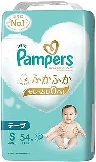 Tape S Size: Pampers Diapers, First for First Skin, 8.8-17.6 lbs (48 kg), 54 sheets