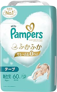 Tape, Newborn Size, Pampers Diapers, First Skin (Up to 11.0 lbs (5 kg), 60 sheets