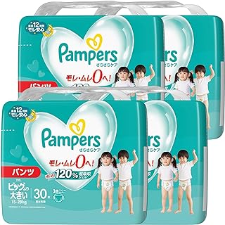 Smooth Care Pants, Diapers, XXL (33.1-68.7 lbs (15-28 kg), 120 count, [Case Item]