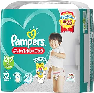 Pants Big Size Pampers Diapers, Graduation Pants, 26.5-46.5 lbs (12-22 kg), 32 Pieces