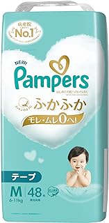 Tape M Size: Pampers Diapers, First for Skin (13.2-24.3 lbs (6-11 kg), 48 sheets