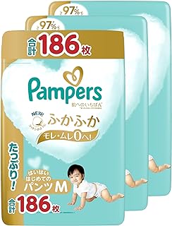 [Pants M] Pampers Diapers, Best for Skin (11.2-22.0 lbs (5-10 kg), 186 Sheets (62 Sheets x 3 Packs) [Case Products] [Amazon.co.jp Exclusive]