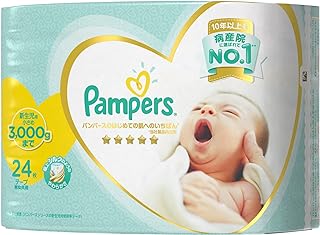[Tape, Small Newborn Size] Pampers Diapers For First Hada e Ichiban (up to 3,000 g)] 24 Sheets
