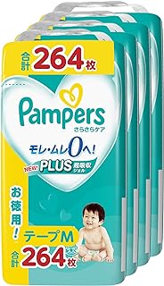 Tape M Size: Pampers Diapers, Smooth Care (13.2-24.3 lbs (6-11 kg), 264 Sheets (66 Sheets x 4 Pack) [Case Product] [Amazon.co.jp Exclusive]