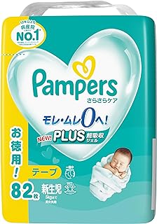 Tape, Newborn Size, Pampers Diapers, Smooth Care, Up to 11.0 lbs (5 kg), 82 Sheets
