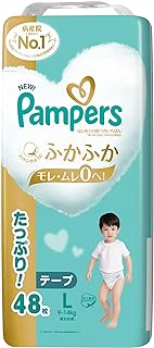 Tape L Size: Pampers Diapers, First for Skin (9-14 kg), 48 Sheets