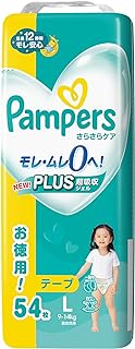 Tape L Size: Pampers Diapers, Smooth Care (9-14 kg), 54 Sheets