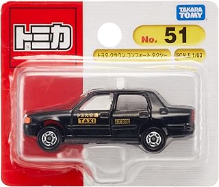 Tomica No.051 Toyota Crown Comfort Taxi (Blister)
