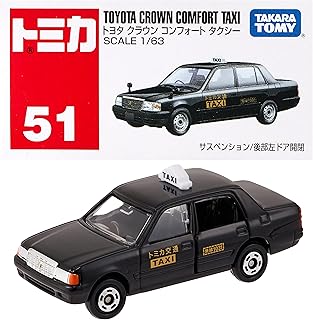 Takara Tomy 746881 Tomica No. 51 Toyota Crown Comfort Taxi Vehicle Toy