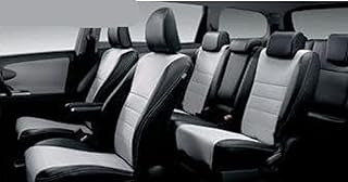 Toyota 08215-68231-C0 Genuine Parts, Wish, ZGE20G/21G, ZGE20W/22W, ZGE25G/25W, Leather Style Seat Cover, Sports Type, For 1/2 Row Seats, Black