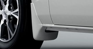 Toyota 08414-26130-F1 HIACE Mudguard Colored Gold Metallic Hiace