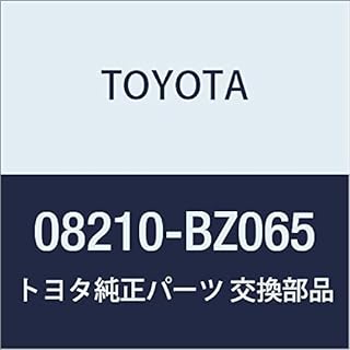 Toyota Genuine Parts Accessories Floor Mat (Standard Type) Town Ace Van Light Ace Van Part Number 08210-BZ065